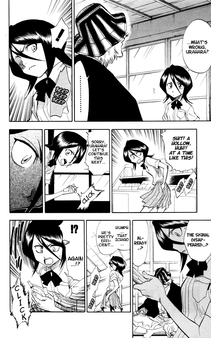 Bleach manga, chapter 38, page 3 of 20