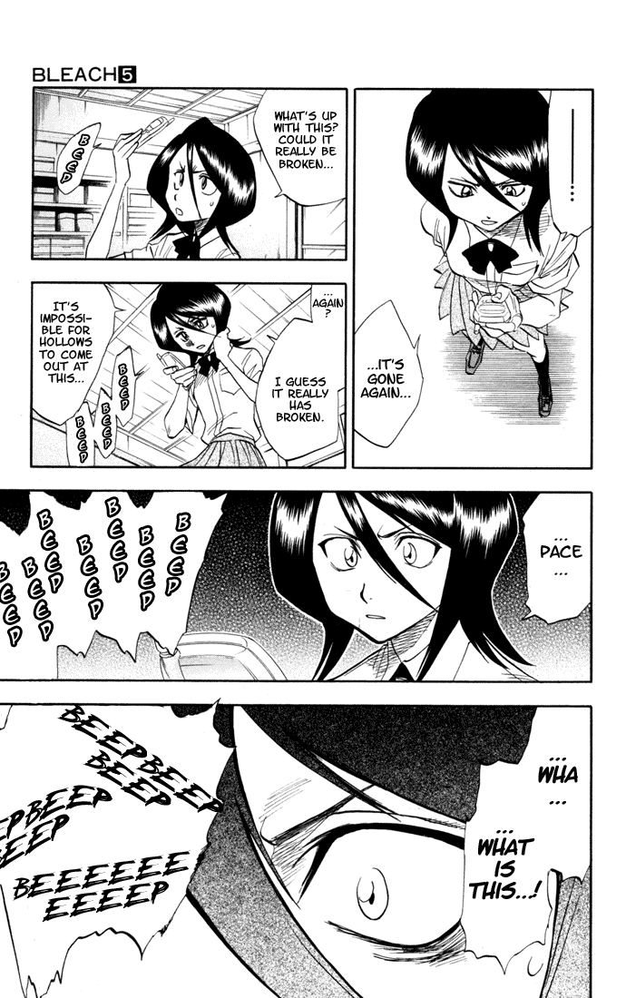 Bleach manga, chapter 38, page 4 of 20