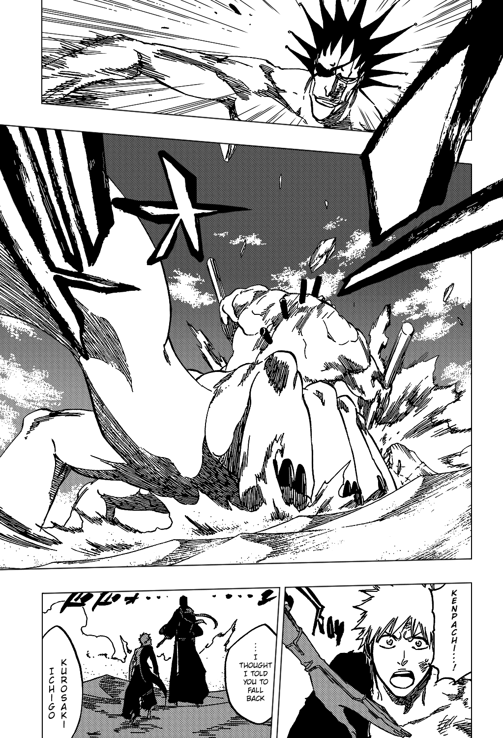 Bleach manga, chapter 380, page 14 of 22