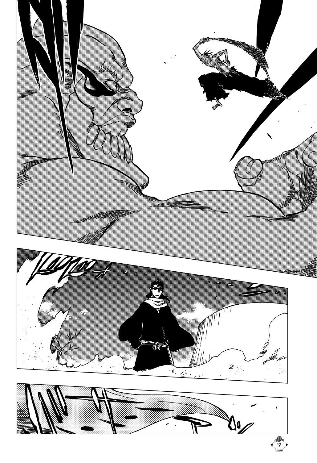 Bleach manga, chapter 381, page 15 of 22
