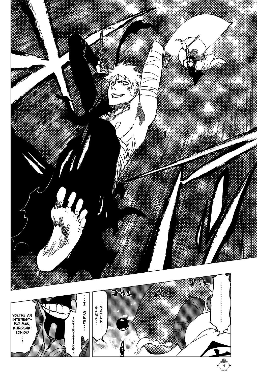 Bleach manga, chapter 381, page 7 of 22