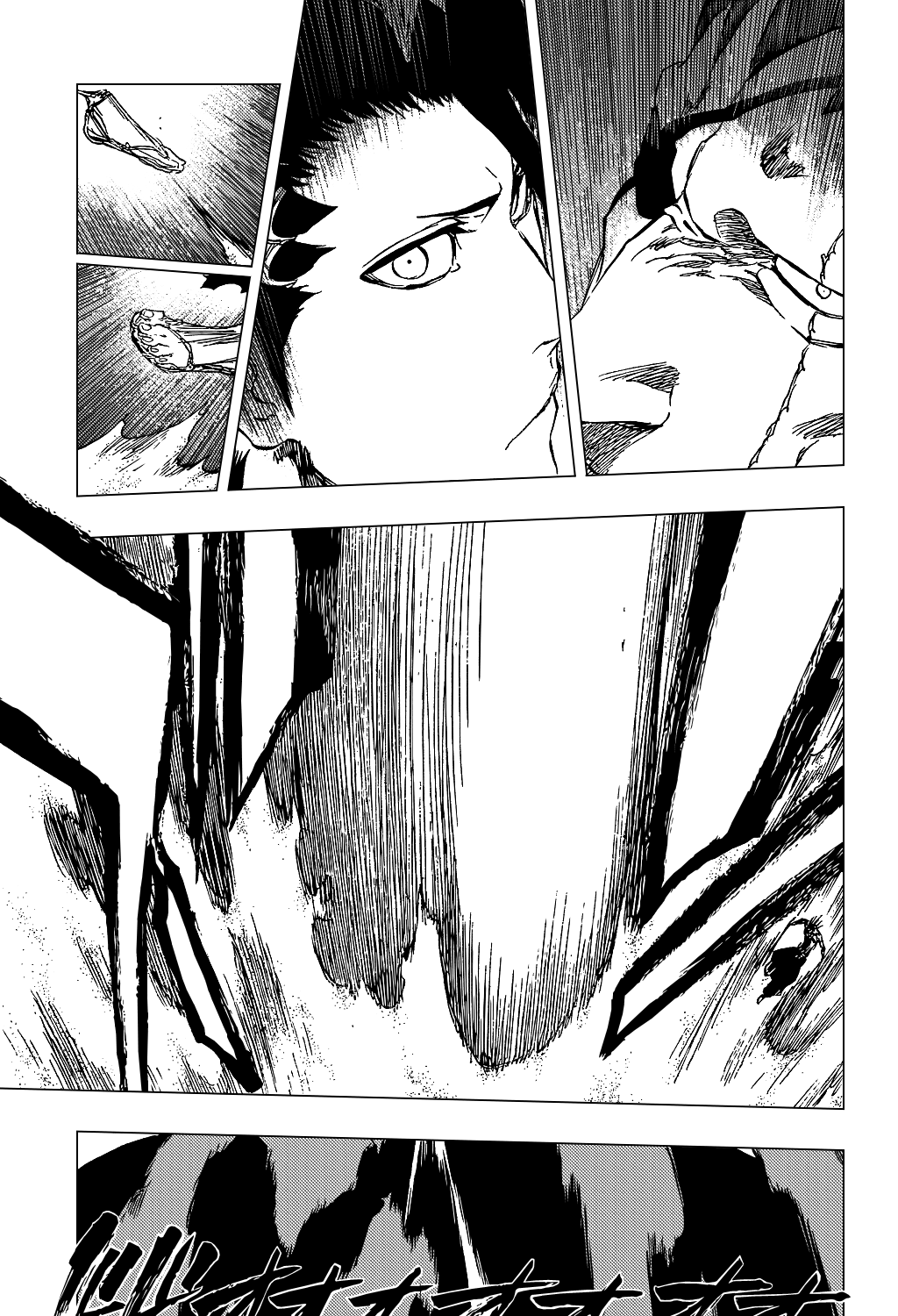 Bleach manga, chapter 383, page 8 of 20