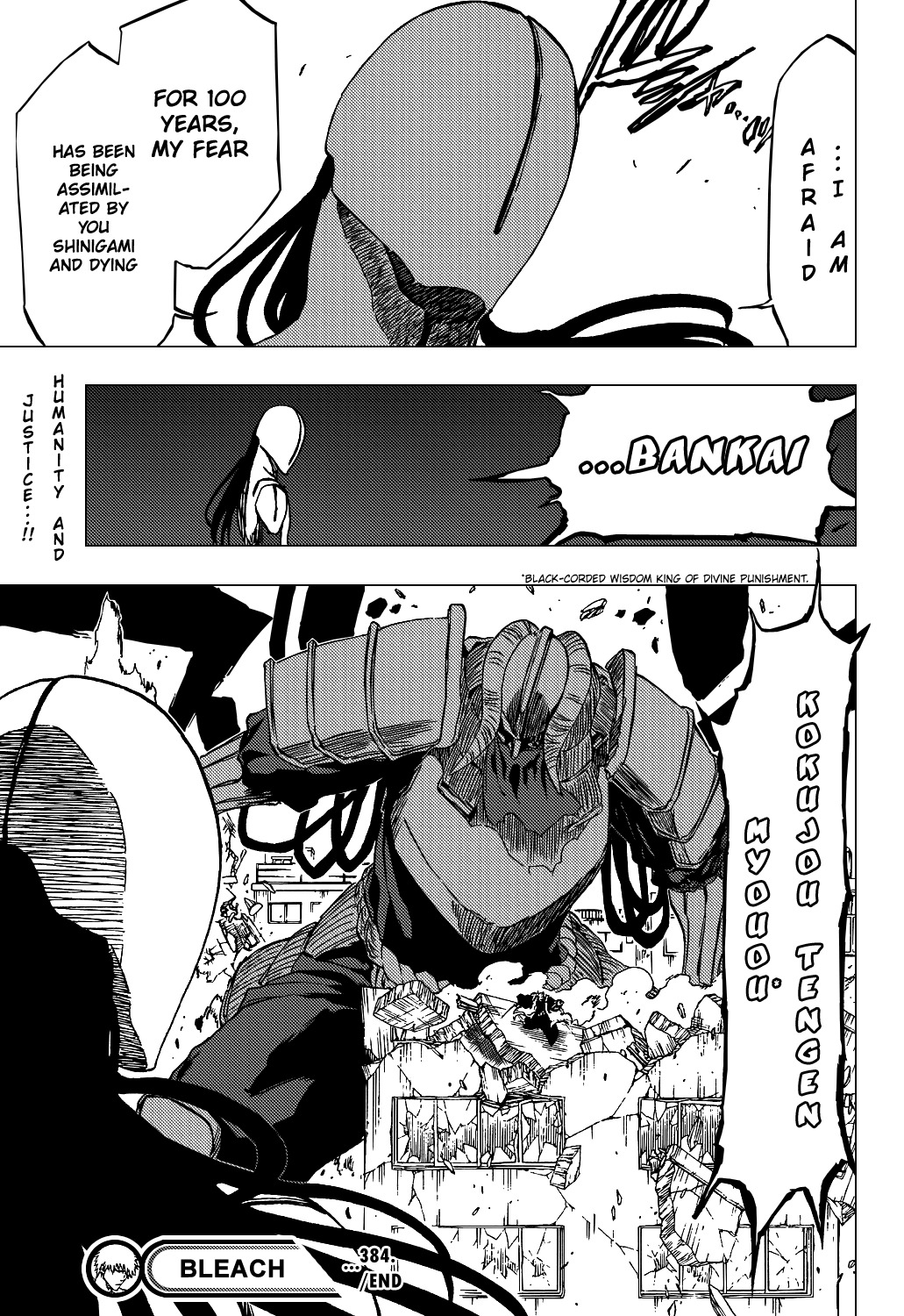 Bleach manga, chapter 384, page 22 of 22