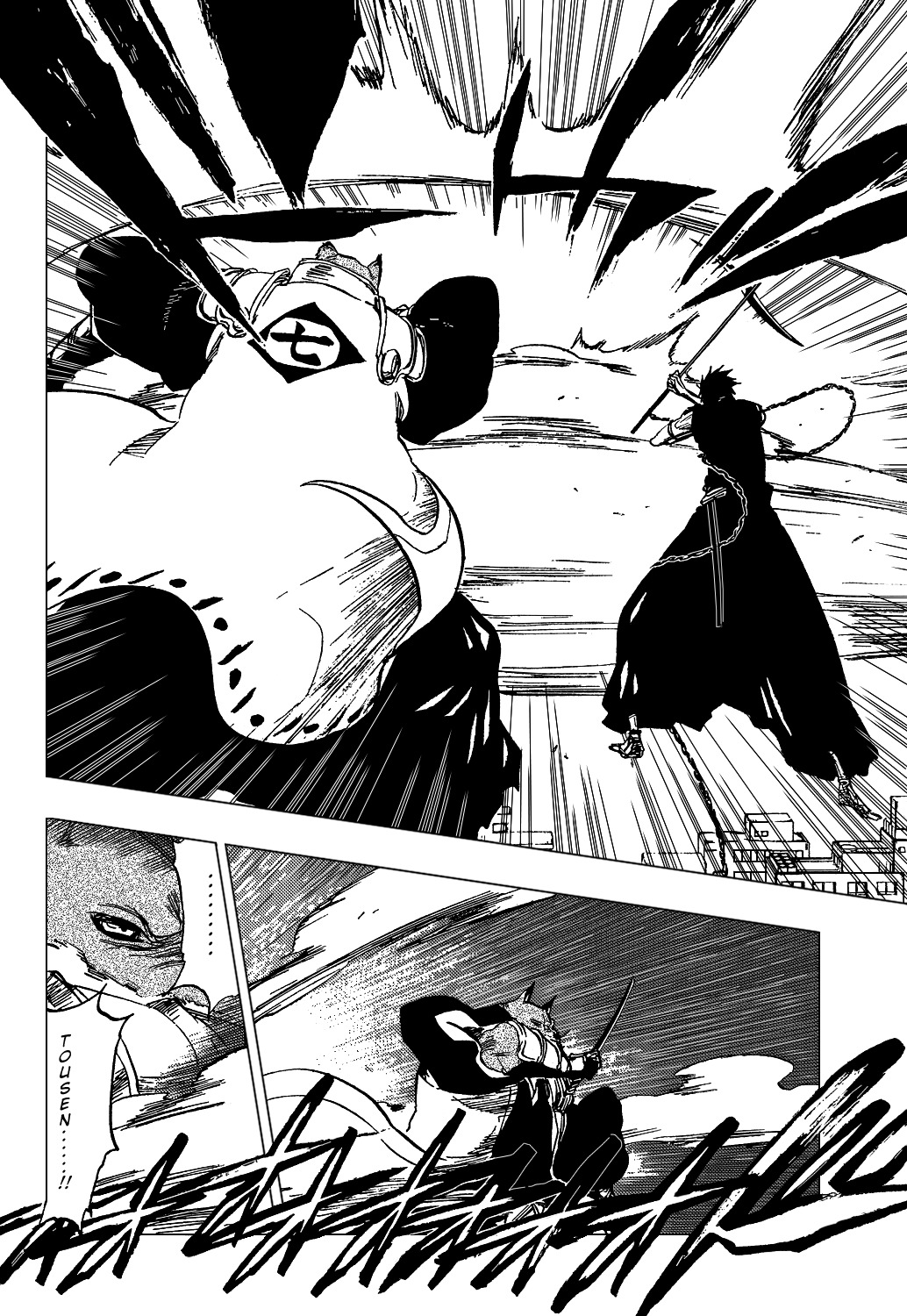 Bleach manga, chapter 384, page 5 of 22