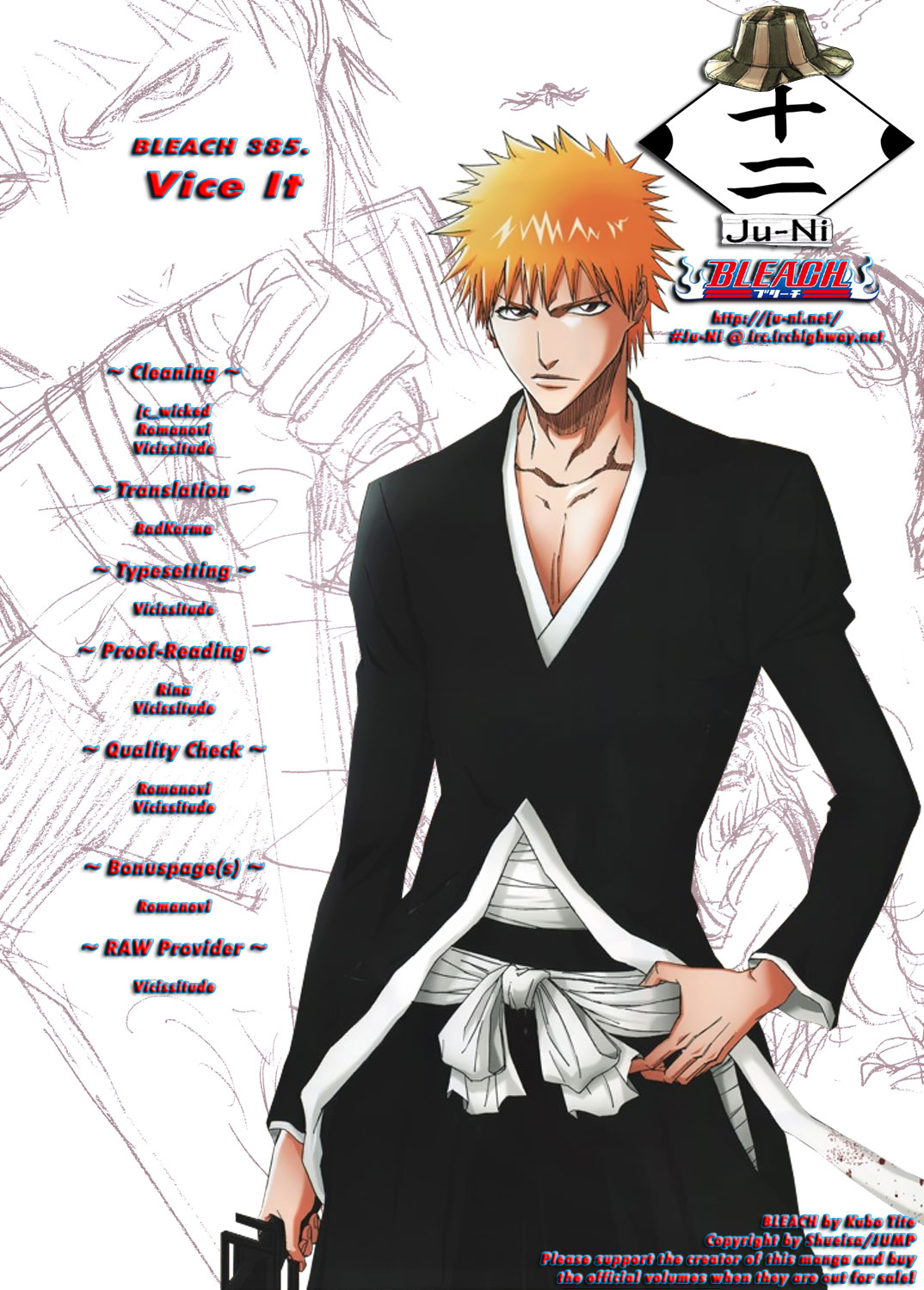 Bleach manga, chapter 385, page 1 of 23