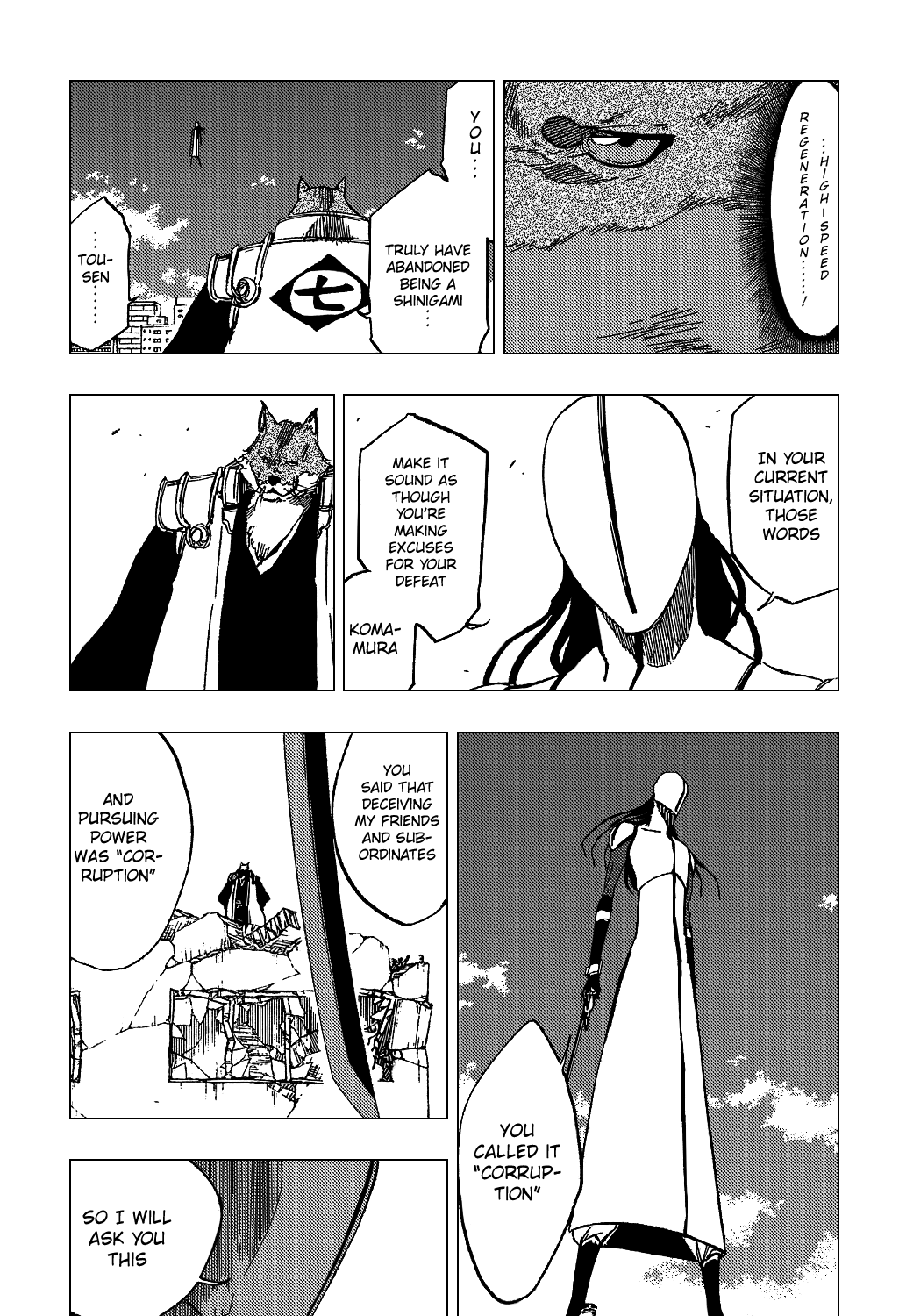 Bleach manga, chapter 385, page 14 of 23