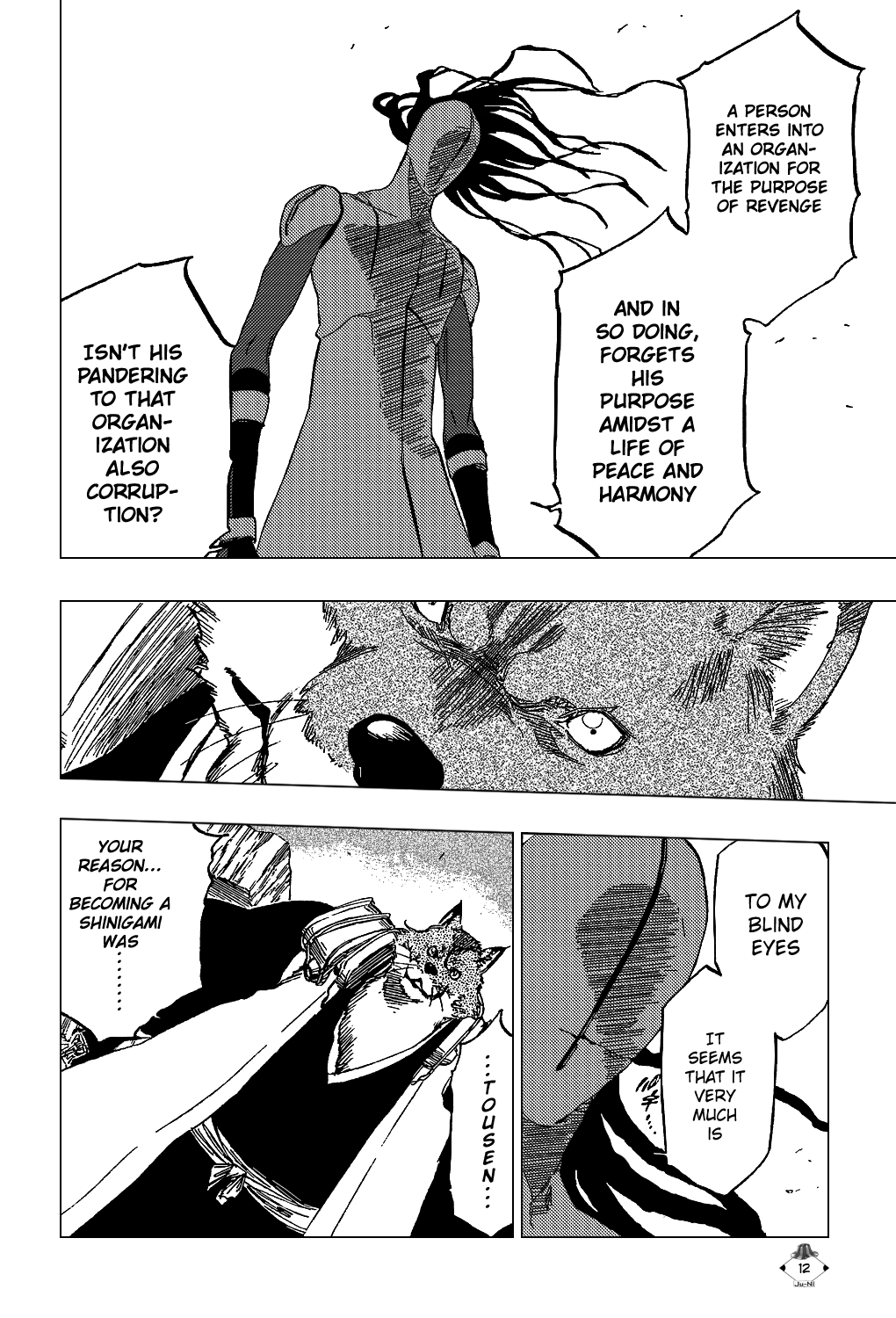 Bleach manga, chapter 385, page 15 of 23