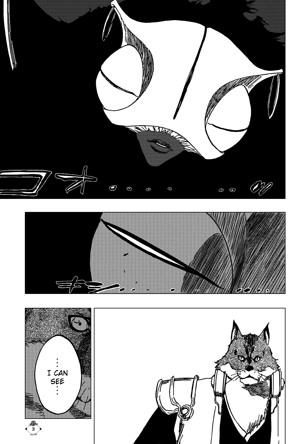 Bleach Chapter 386 page 6 - Chapter 386: Bells Are Blue