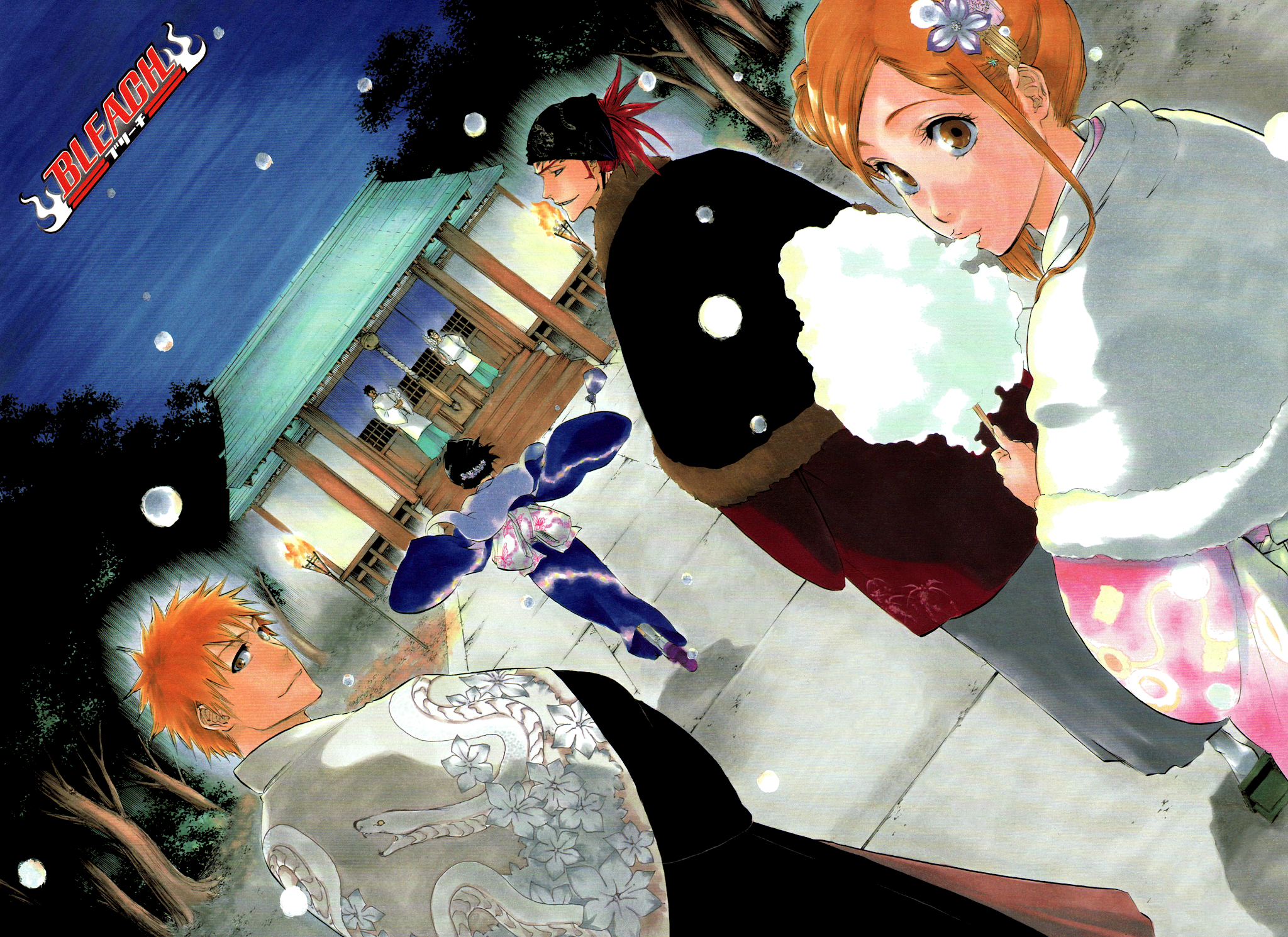 Bleach Chapter 387 page 24 - Chapter 387: Ignited