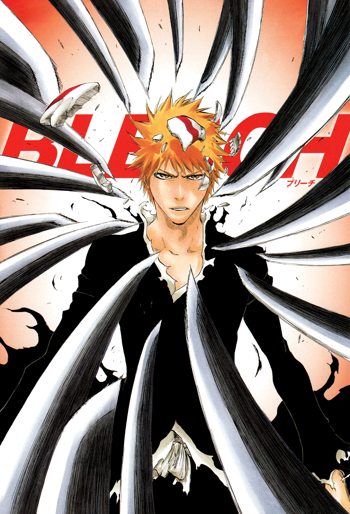 Bleach Chapter 388 page 21 - Chapter 388: Eagle Without Wings 2 [Extreme Battlemasters Mix]