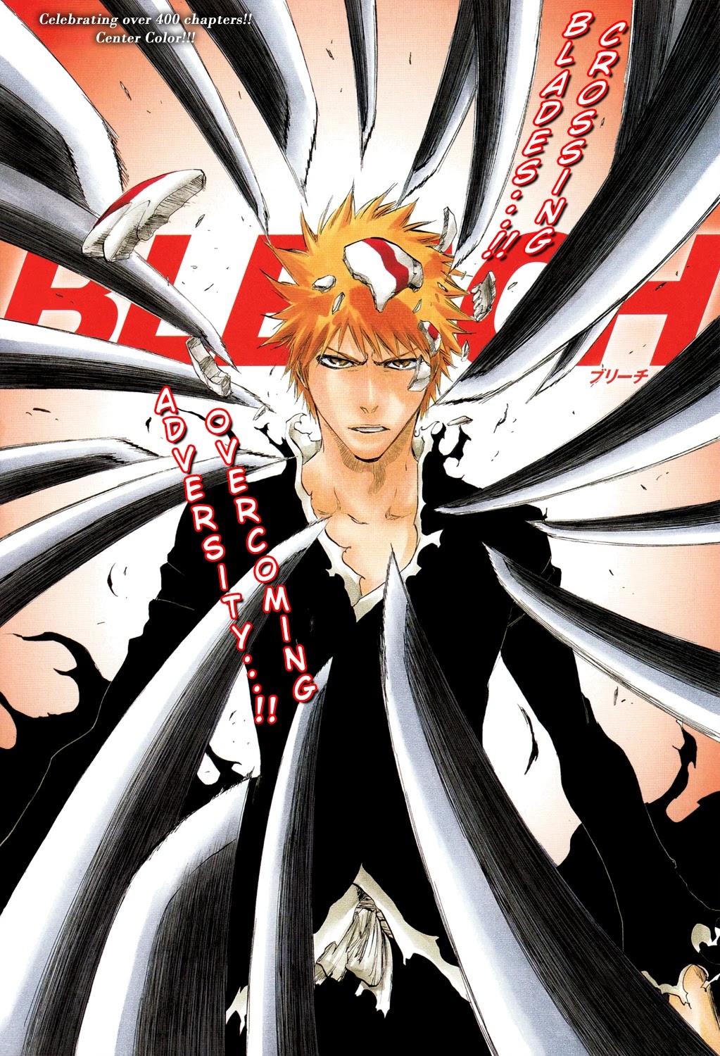 Bleach Chapter 388 page 4 - Chapter 388: Eagle Without Wings 2 [Extreme Battlemasters Mix]
