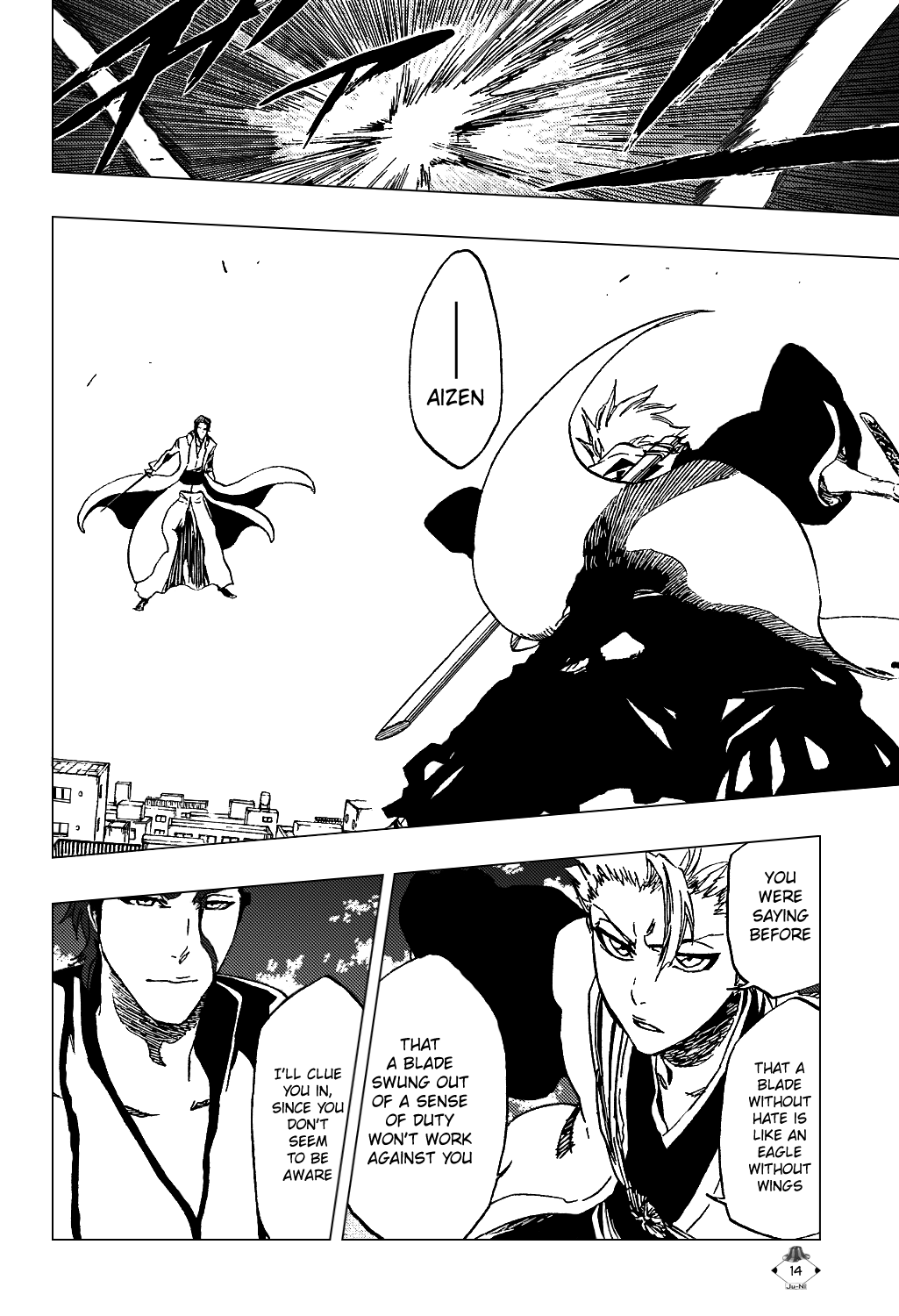 Bleach manga, chapter 389, page 17 of 22