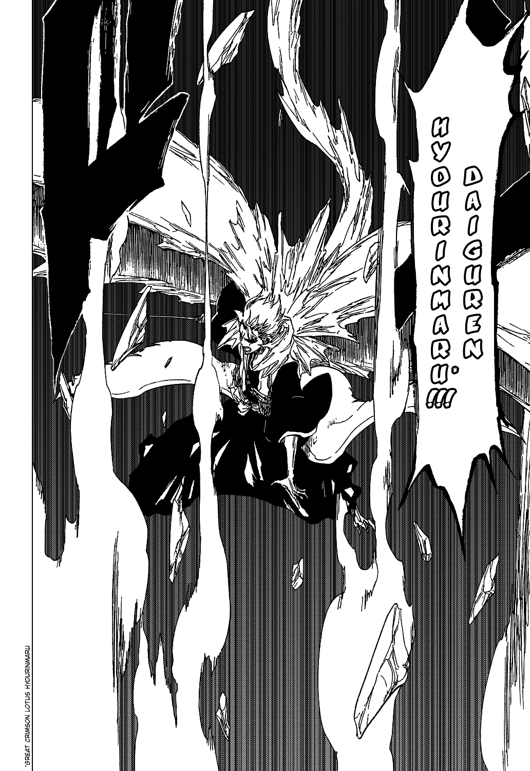 Bleach manga, chapter 389, page 21 of 22