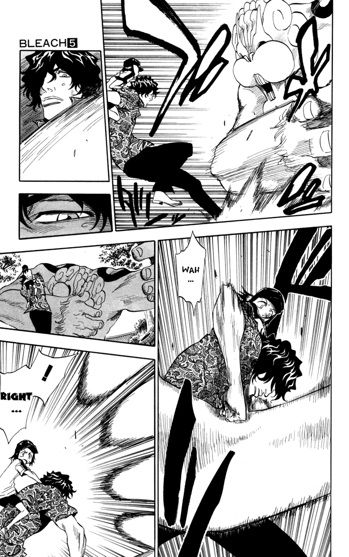 Bleach manga, chapter 39, page 10 of 20
