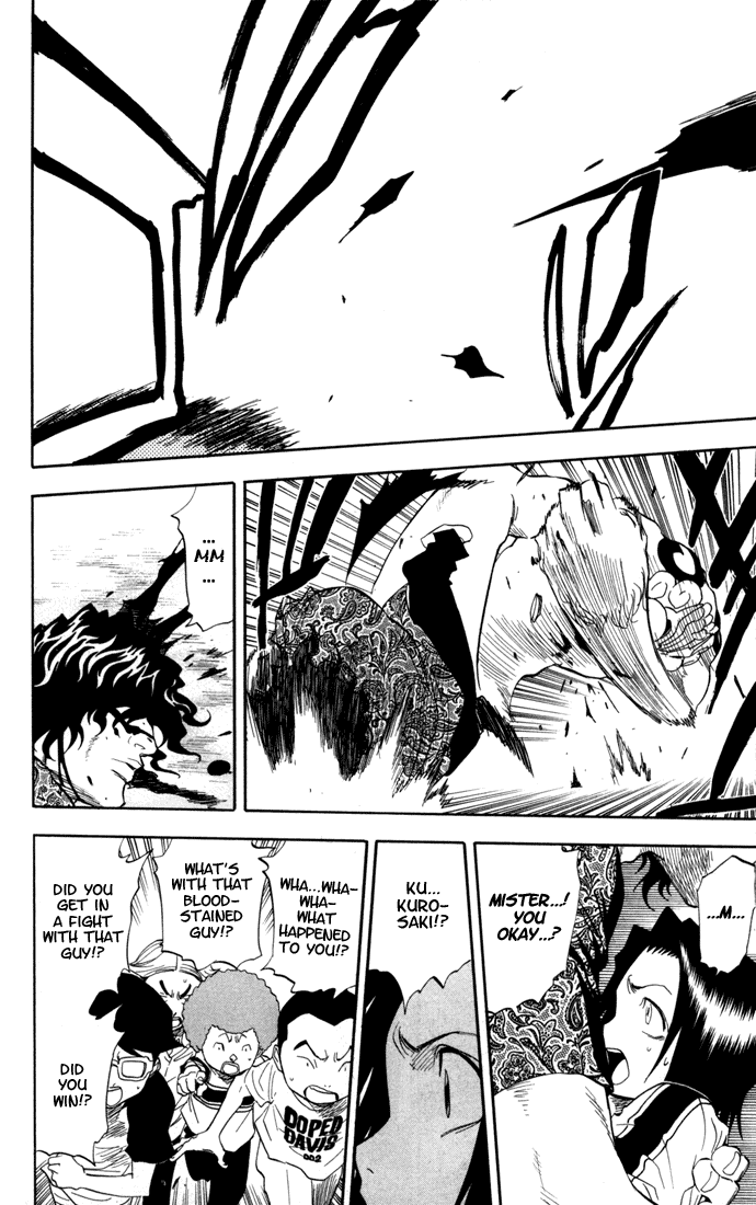 Bleach manga, chapter 39, page 11 of 20
