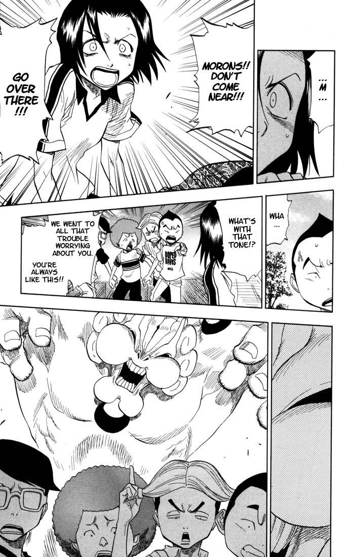 Bleach manga, chapter 39, page 12 of 20