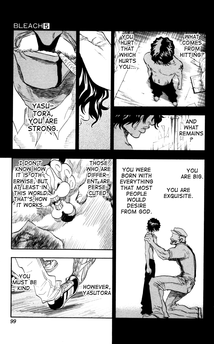 Bleach manga, chapter 39, page 14 of 20