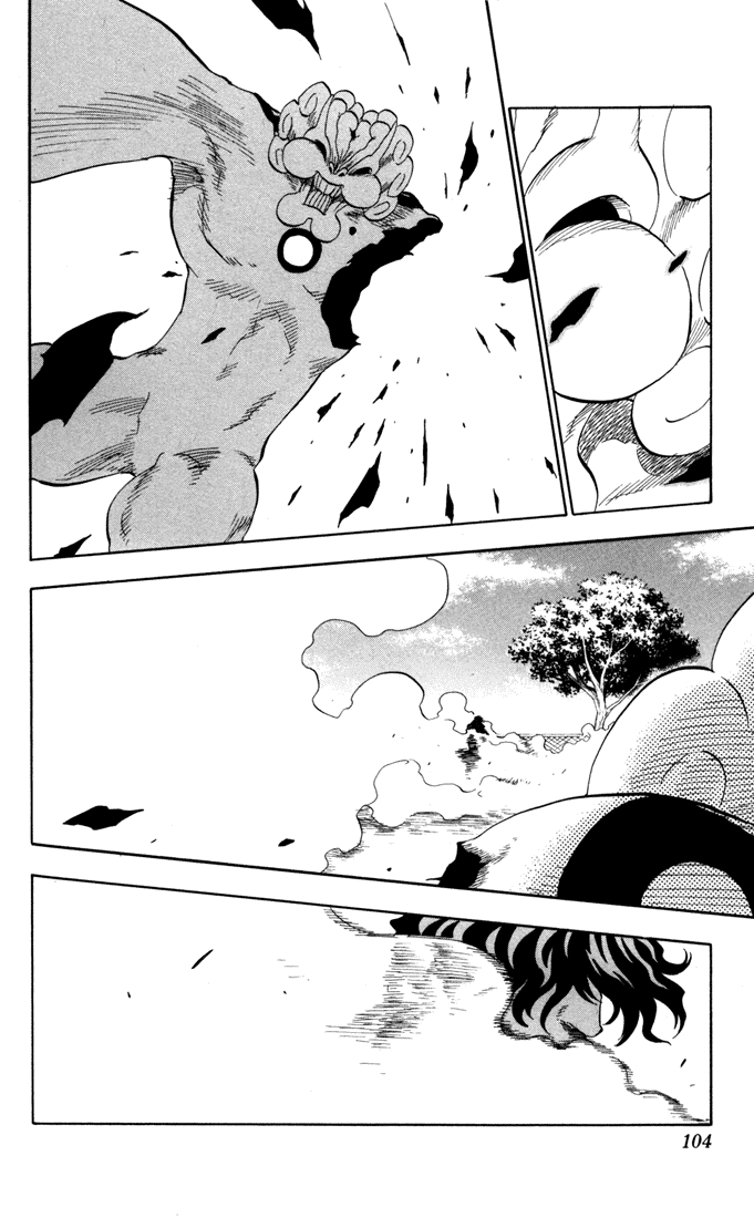 Bleach manga, chapter 39, page 19 of 20