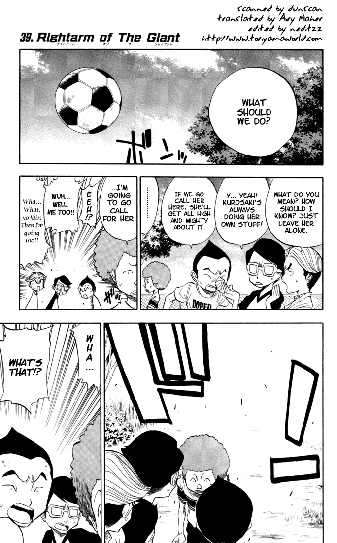 Bleach manga, chapter 39, page 2 of 20