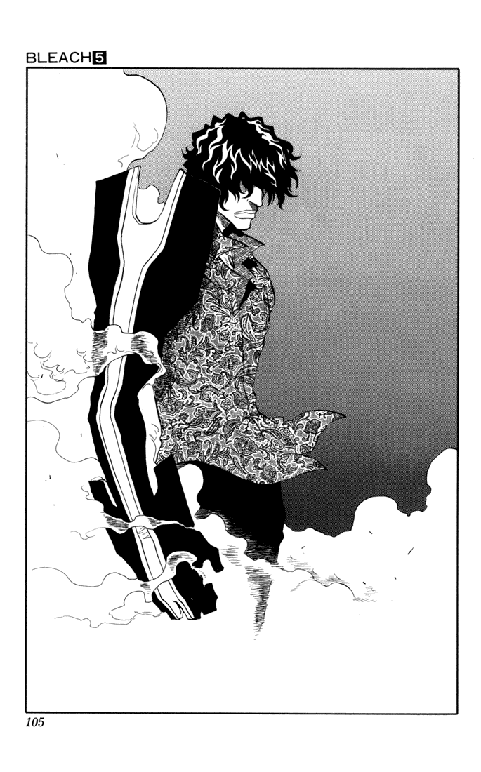 Bleach manga, chapter 39, page 20 of 20
