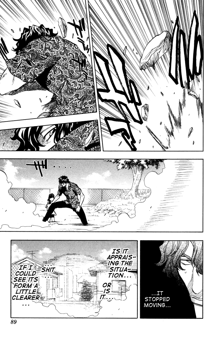 Bleach manga, chapter 39, page 4 of 20