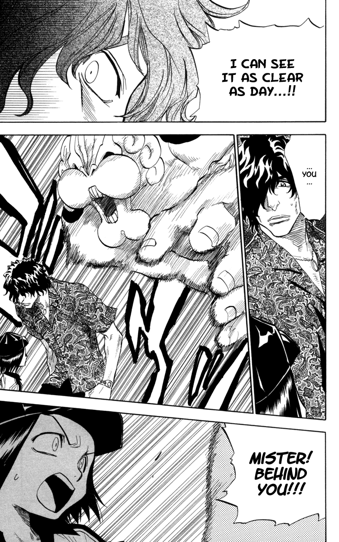 Bleach manga, chapter 39, page 6 of 20