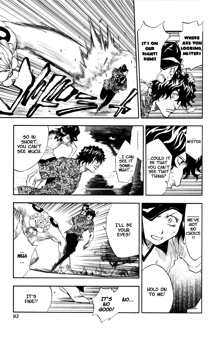 Bleach manga, chapter 39, page 8 of 20