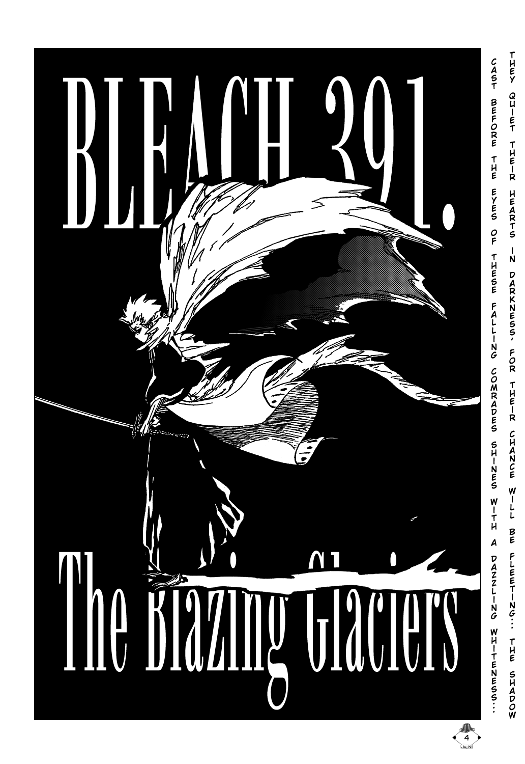 Bleach manga, chapter 391, page 7 of 22