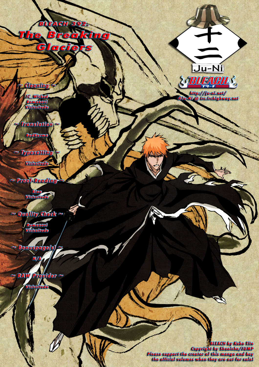 Bleach Chapter 392 page 1 - Chapter 392: The Breaking Glaciers