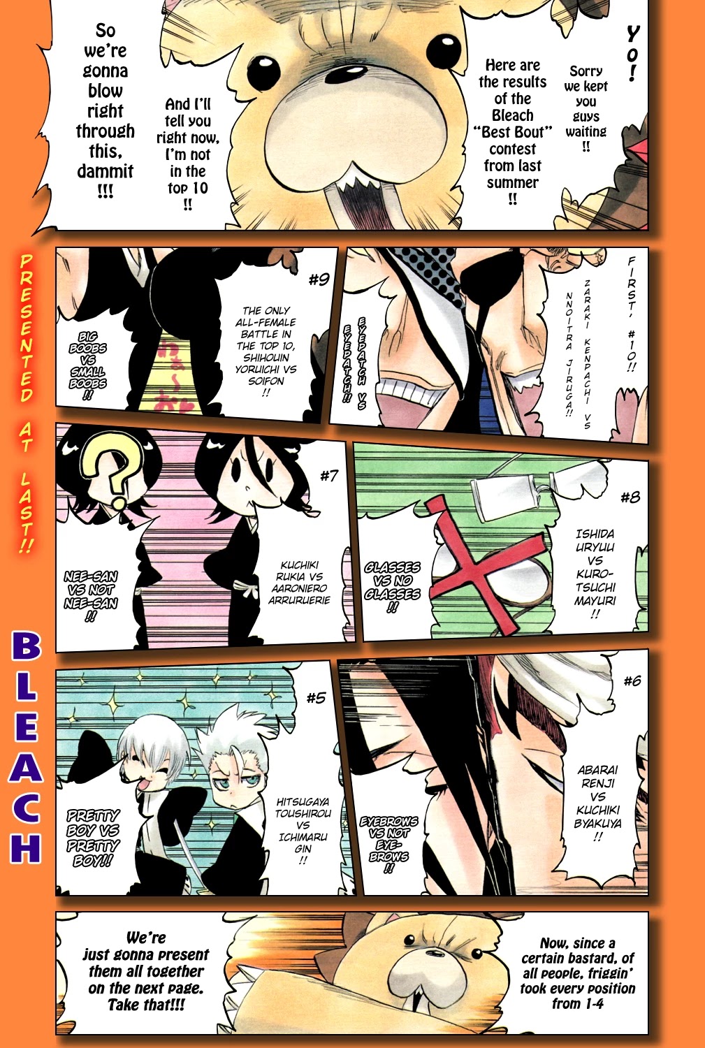 Bleach Chapter 392 page 4 - Chapter 392: The Breaking Glaciers