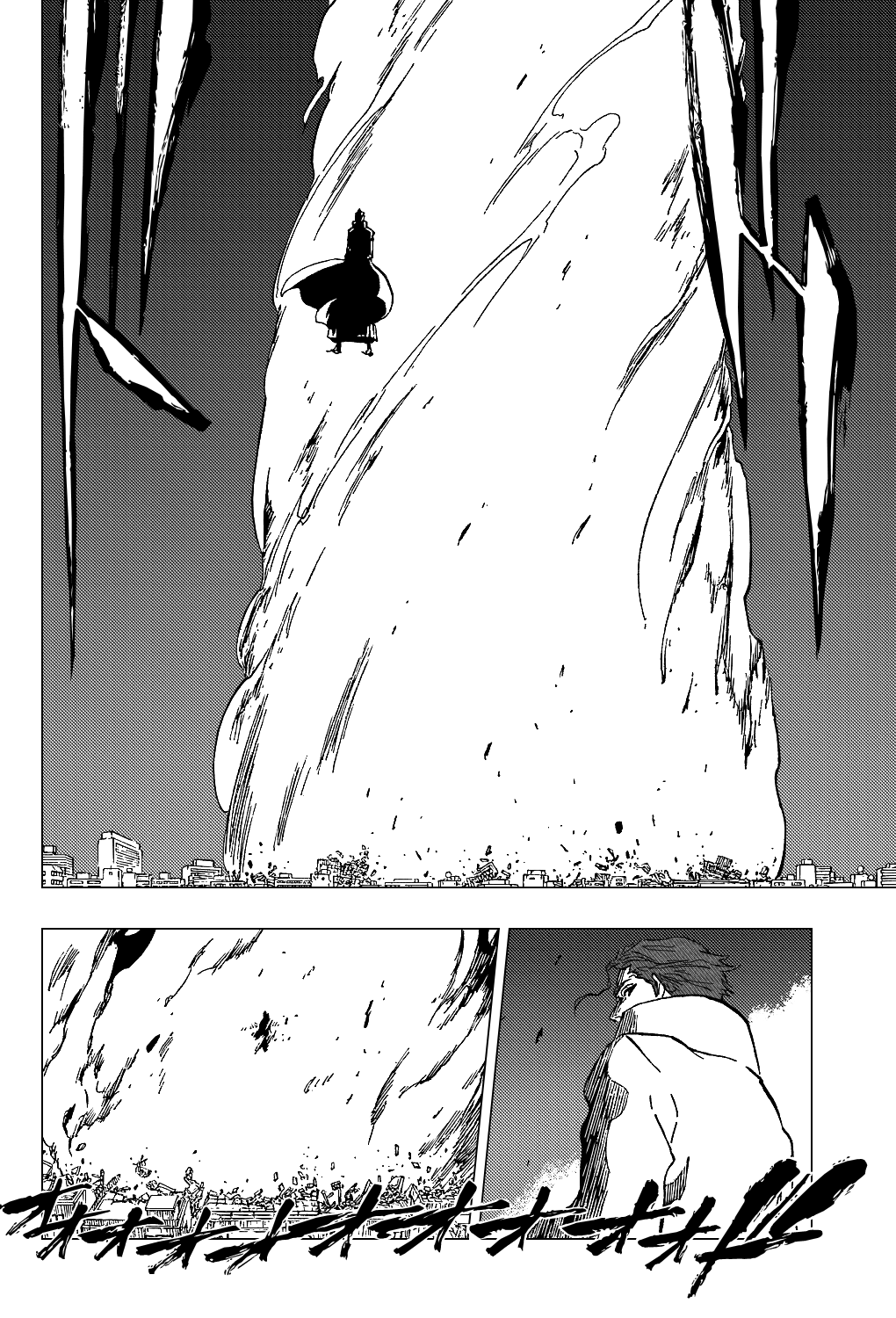Bleach manga, chapter 393, page 7 of 21
