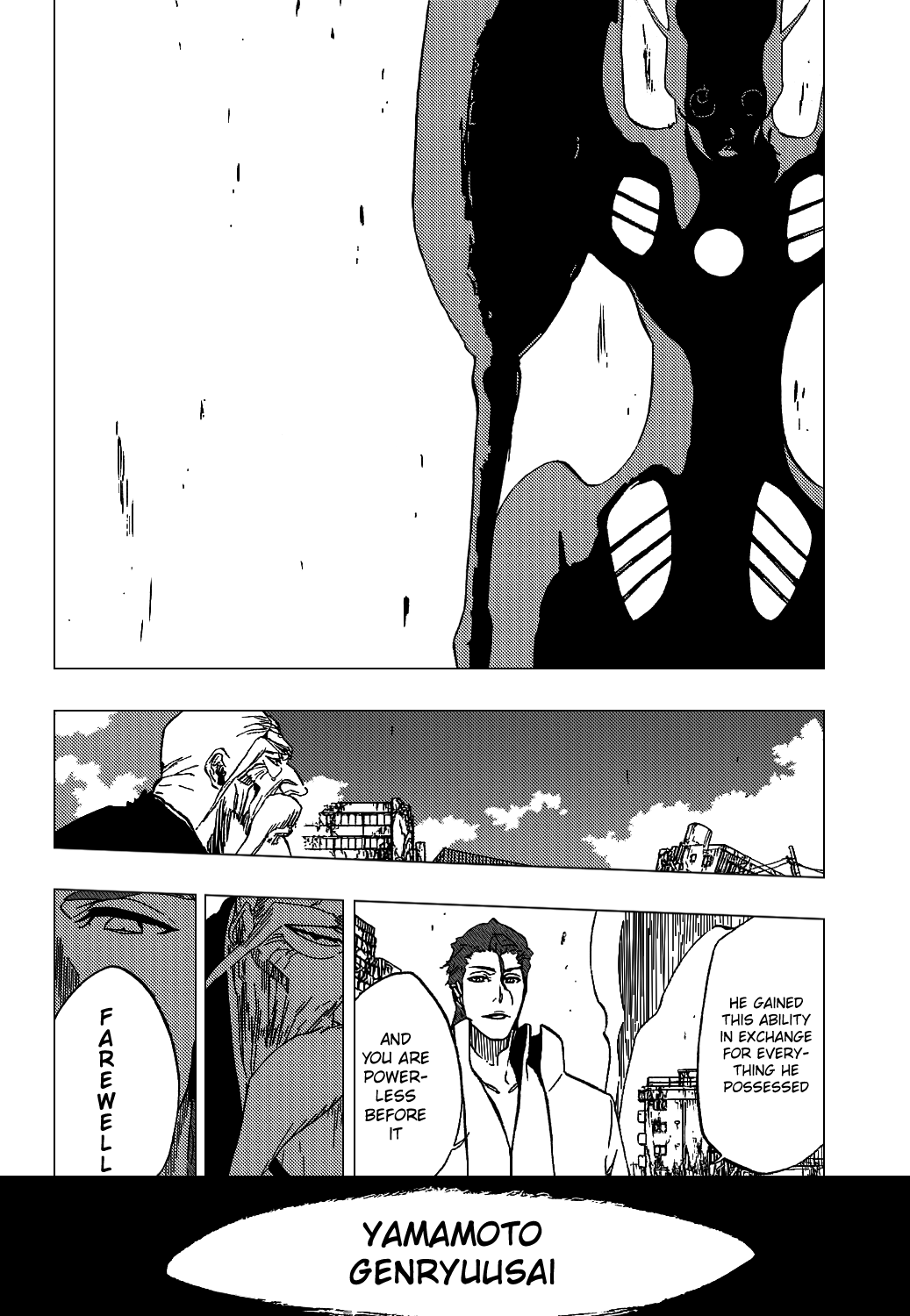 Bleach Chapter 394 page 5 - Chapter 394: The Burnout Inferno 2