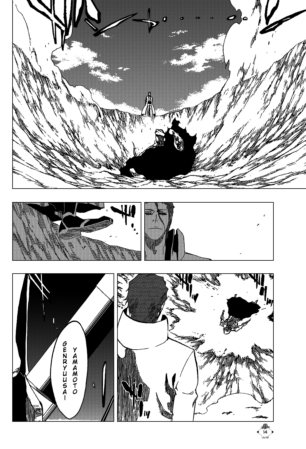 Bleach Chapter 395 page 17 - Chapter 395: The Burnout Inferno 3