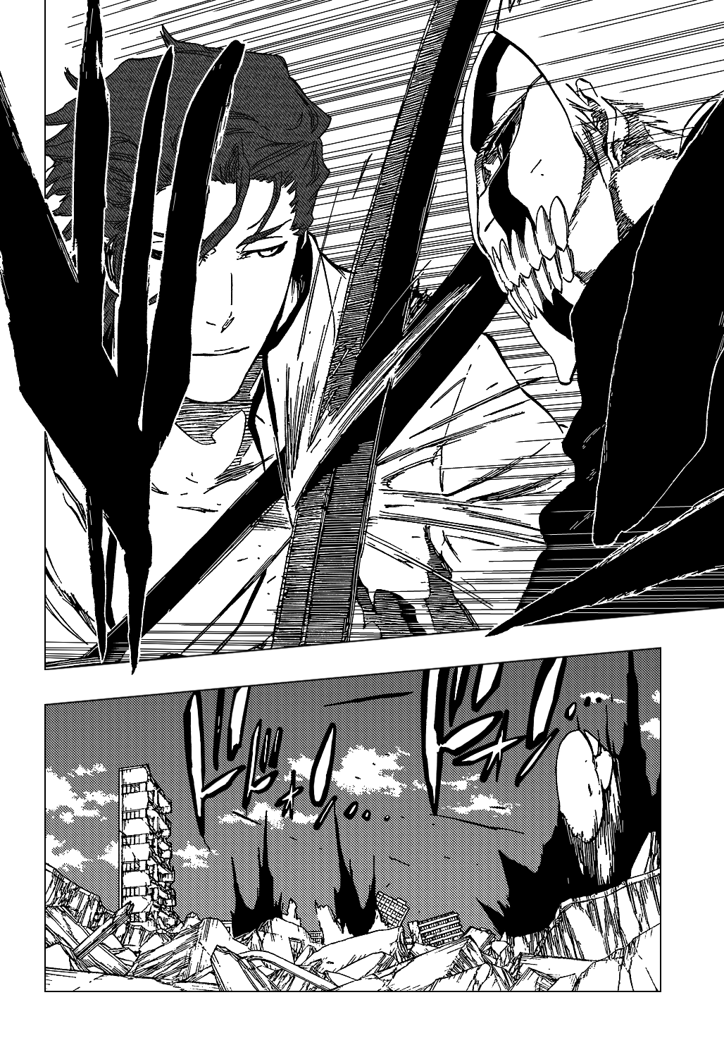 Bleach Chapter 396 page 15 - Chapter 396: The Bite