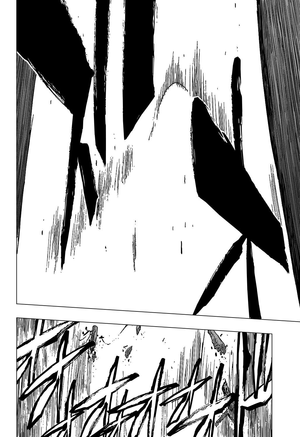 Bleach Chapter 396 page 6 - Chapter 396: The Bite