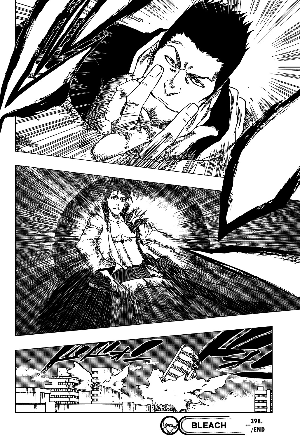 Bleach manga, chapter 398, page 20 of 21