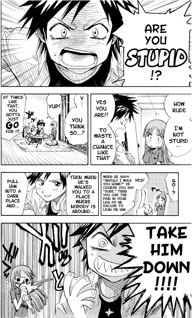 Bleach Chapter 4 page 5 - Chapter 4: Why Do You Eat It?