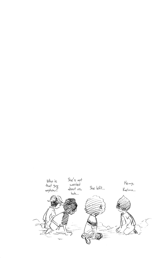 Bleach manga, chapter 40, page 1 of 19