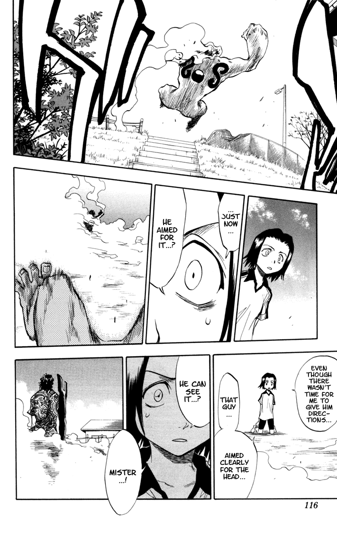 Bleach manga, chapter 40, page 10 of 19