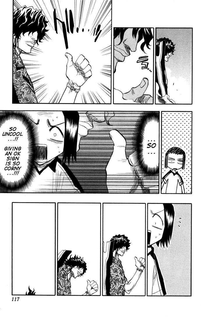 Bleach manga, chapter 40, page 11 of 19