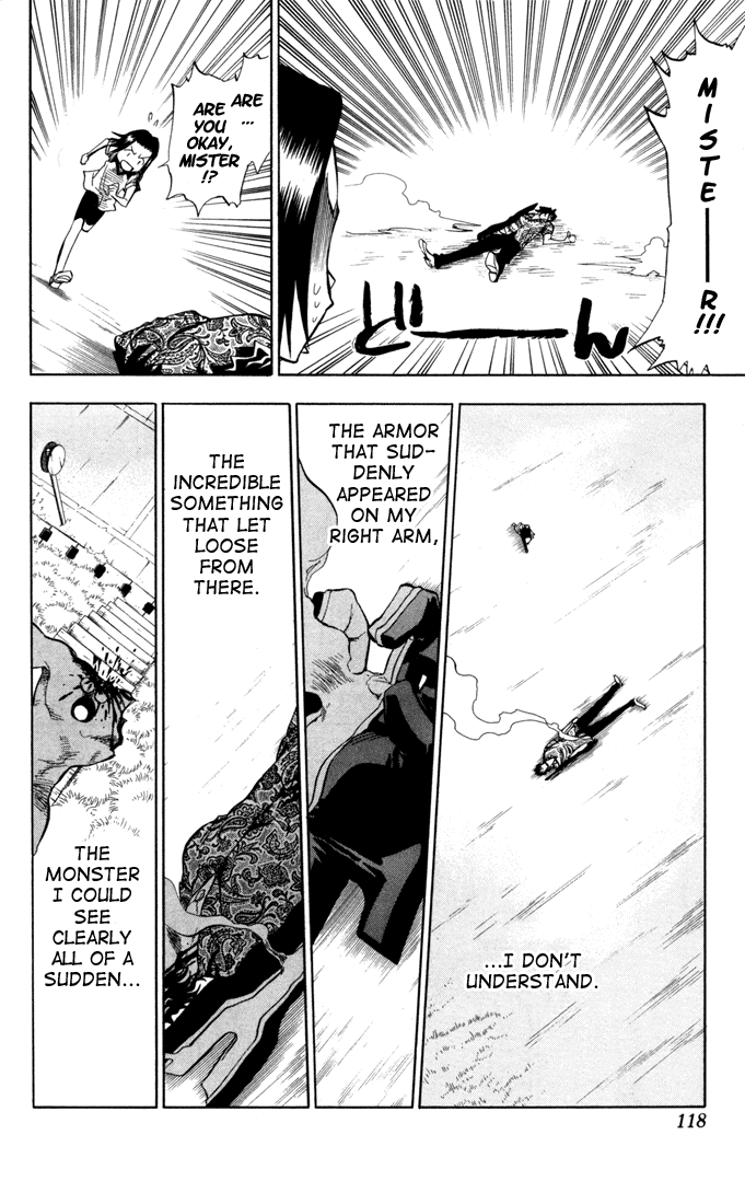 Bleach manga, chapter 40, page 12 of 19