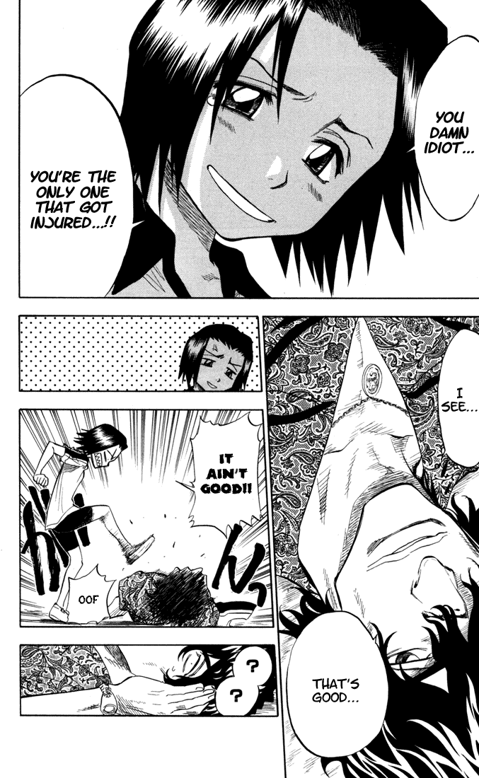 Bleach manga, chapter 40, page 14 of 19