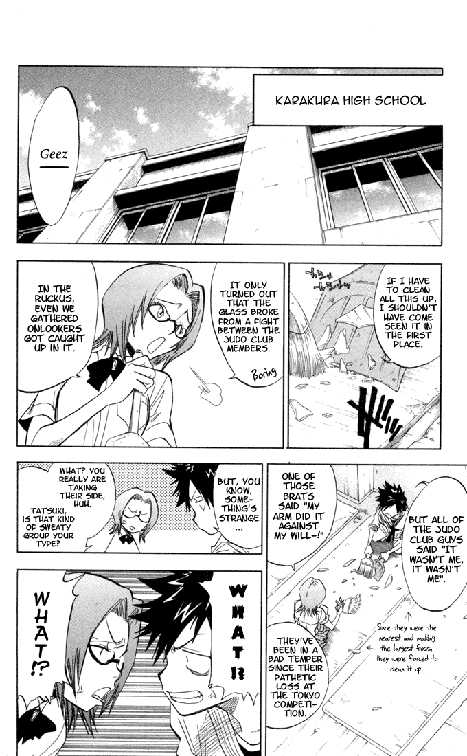 Bleach manga, chapter 40, page 16 of 19