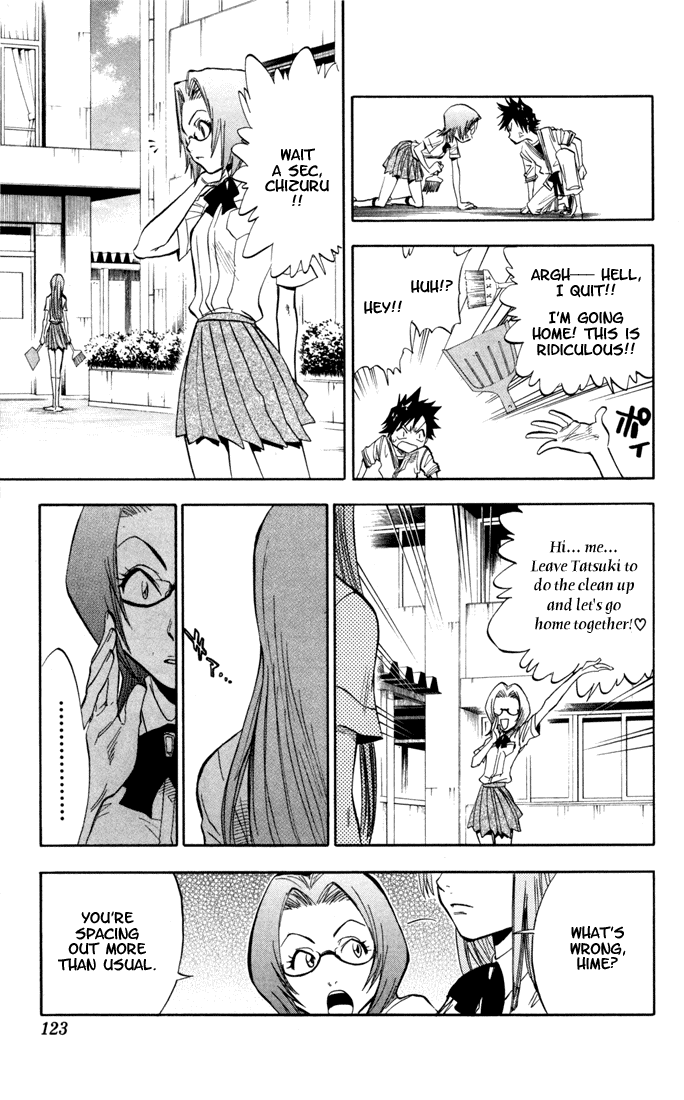 Bleach manga, chapter 40, page 17 of 19