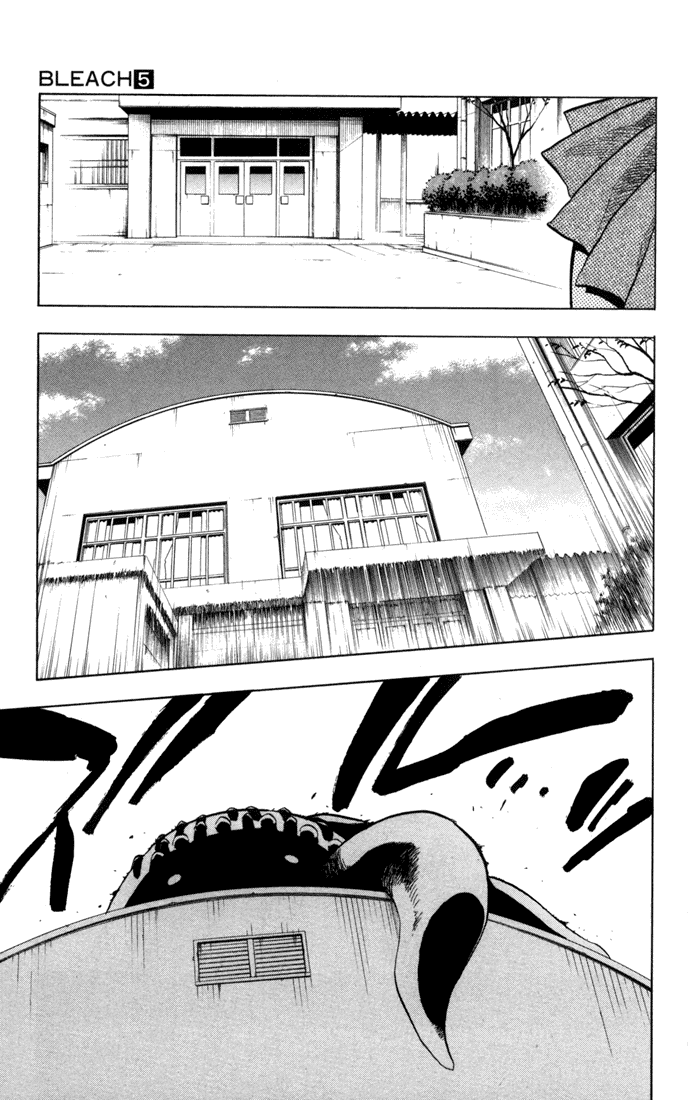 Bleach manga, chapter 40, page 19 of 19