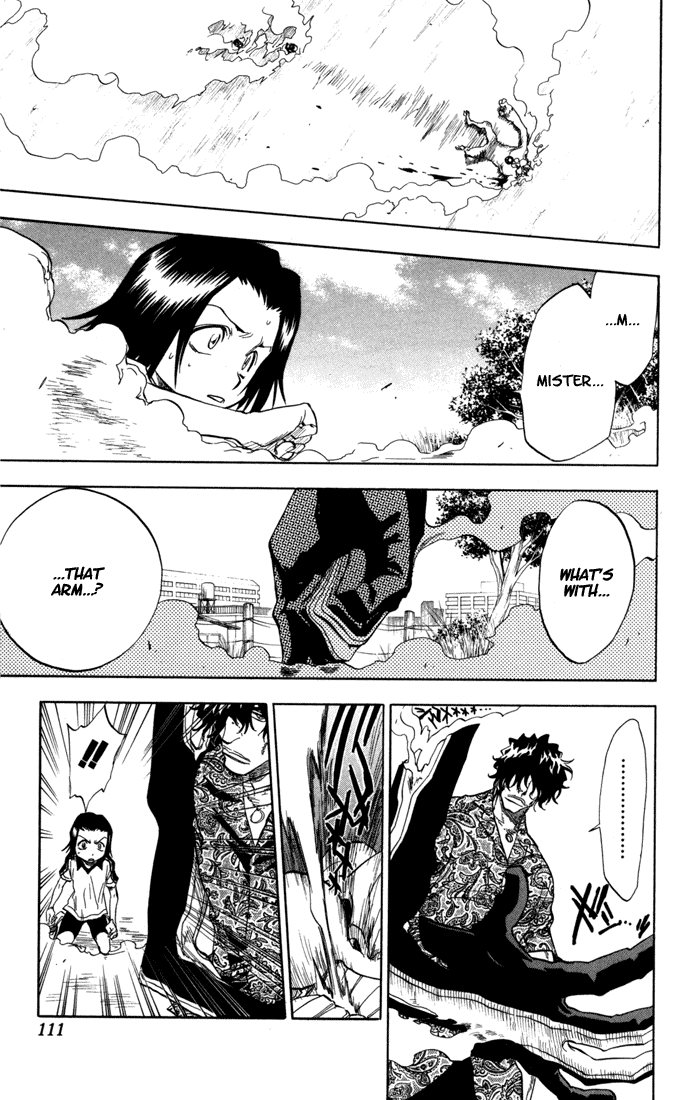 Bleach manga, chapter 40, page 6 of 19