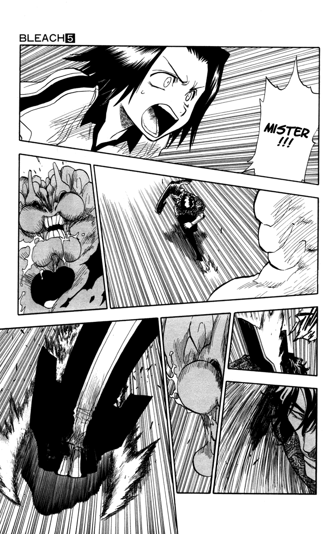 Bleach manga, chapter 40, page 8 of 19