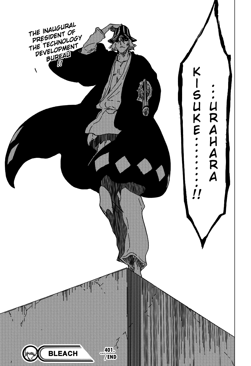 Bleach manga, chapter 401, page 21 of 21