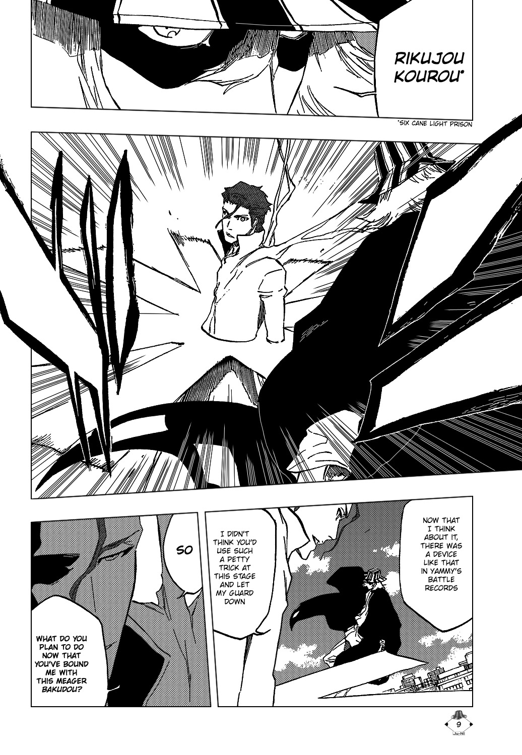 Bleach manga, chapter 402, page 12 of 23