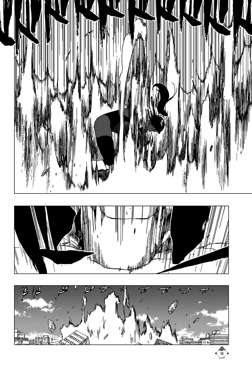Bleach manga, chapter 403, page 18 of 21